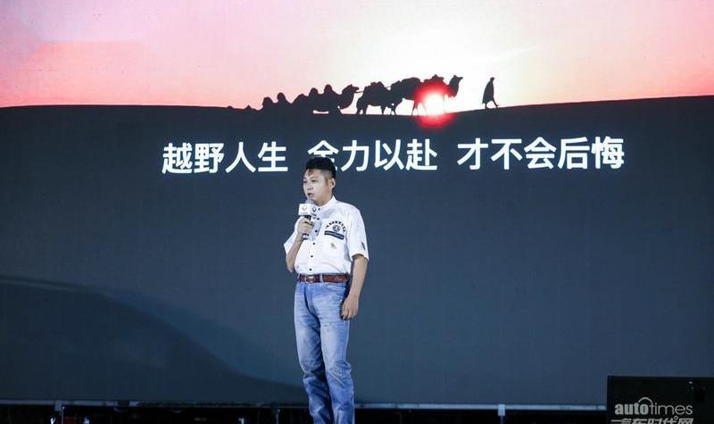 長城,炮,坦克,遠程