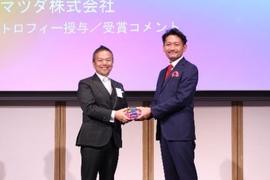 馬自達,理念