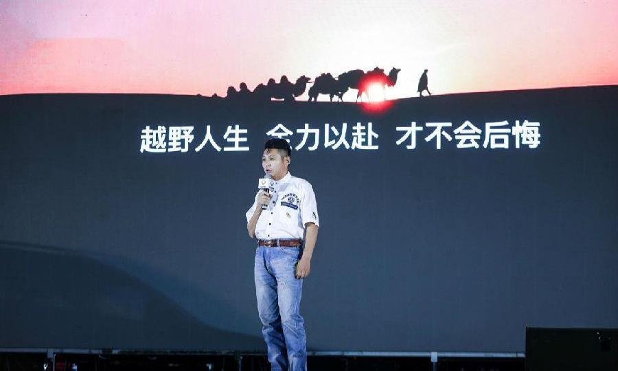 長城,炮,坦克,遠程