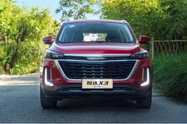北京,北京汽車,理念,漢,現代