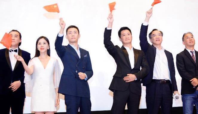 領界,福特