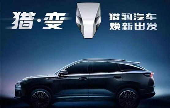 長安,哈弗,理念,吉利汽車,長城