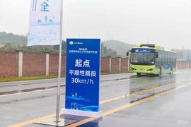 比亞迪,北京