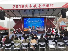 長安,長安CS75,鯨