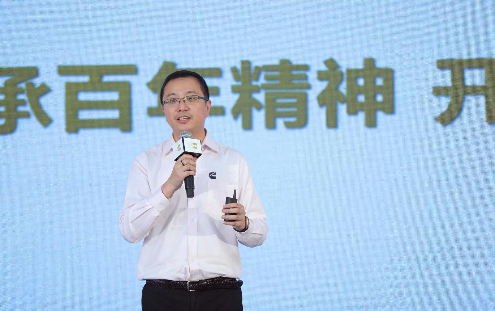 理念,現代,遠程