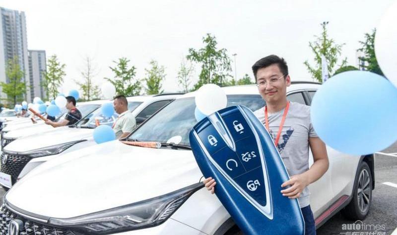 長安,長安CS75,長安CS75PLUS,北京,理念