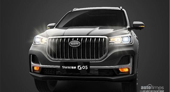 SWM斯威汽車,SWM斯威G01,SWM斯威G05