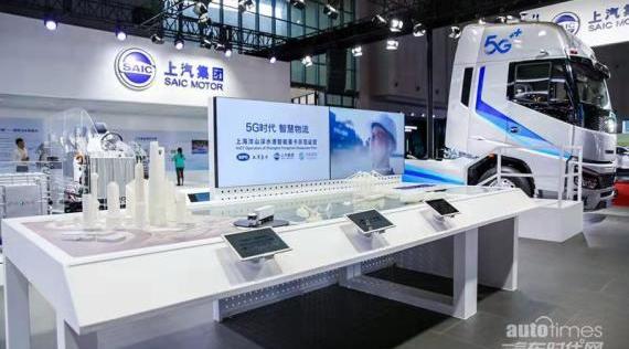 榮威,名爵ZS,名爵,斑馬,榮威RX5 eMAX
