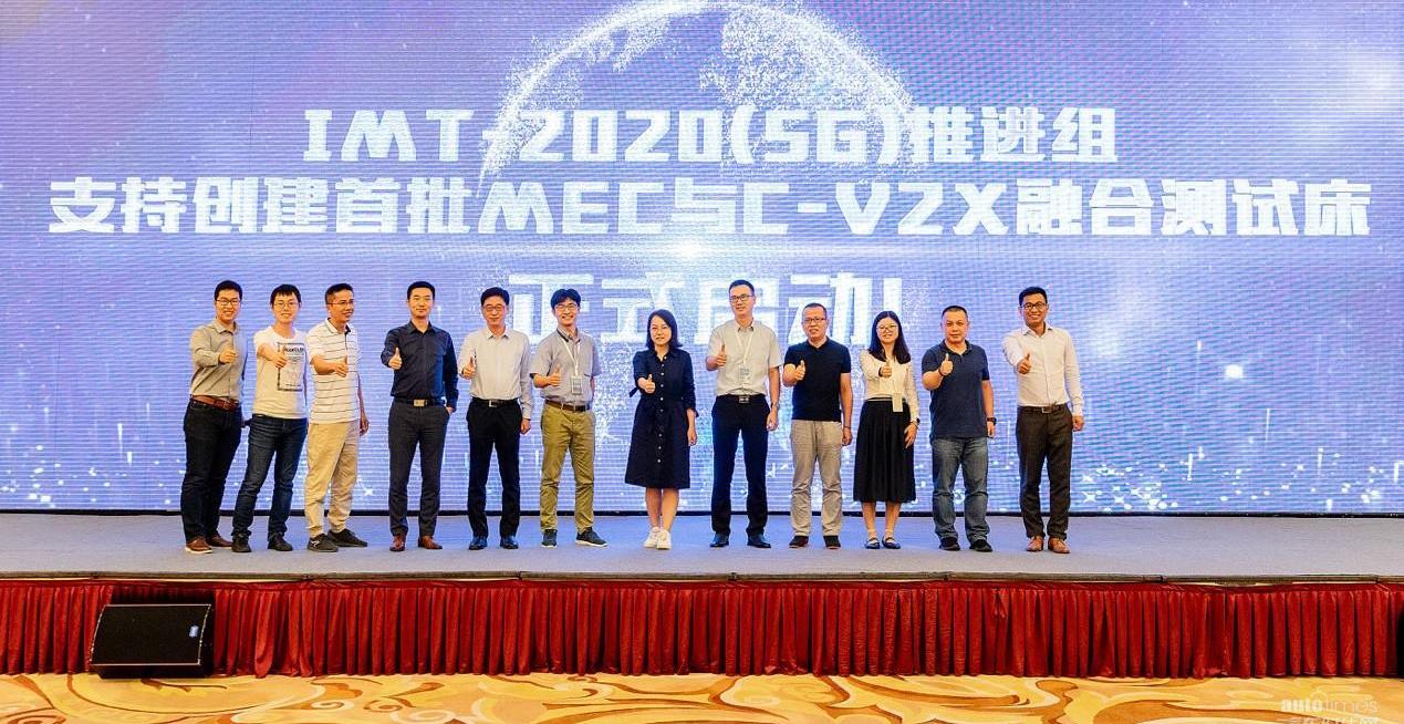 現代
