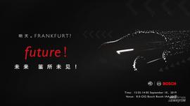 名爵,世紀,合創