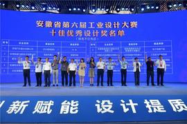 奇瑞,瑞虎8,理念,寶馬,北京