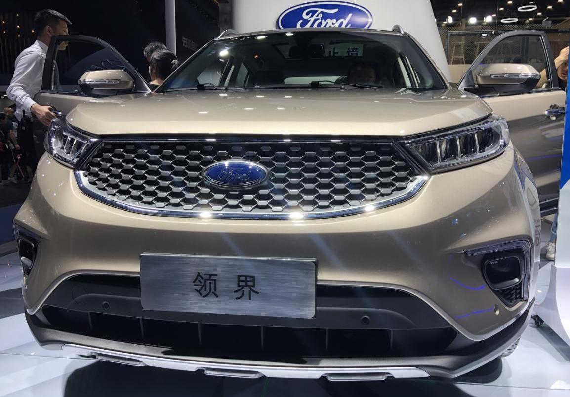 領界,福特