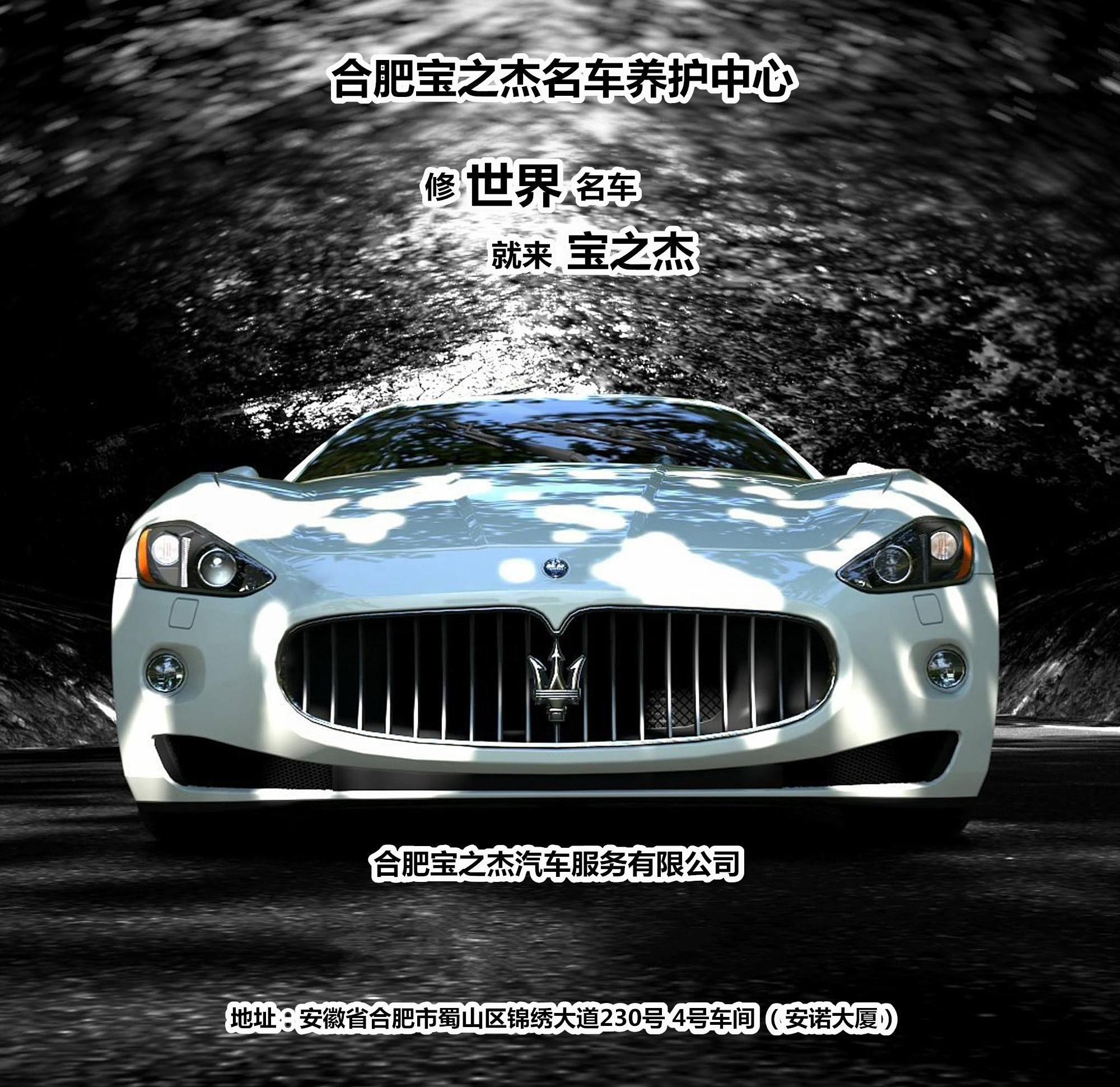 發現,理念