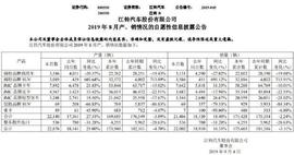 江鈴,理念