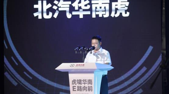北京,北京汽車,奔馳