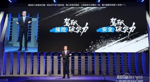 斯巴魯,森林人,傲虎,世紀,理念