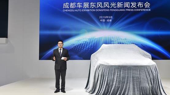 東風風光,東風,風光580,風光S560,風光ix5