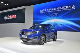 東風風光,東風,風光580,風光S560,風光ix5