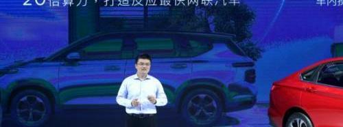 寶駿,遠程