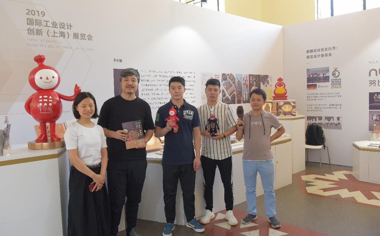 理念,發現,曼,現代