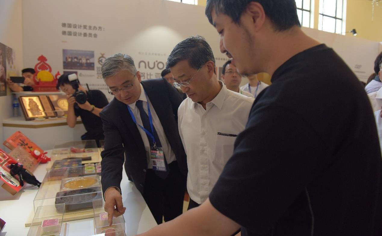 理念,發現,曼,現代