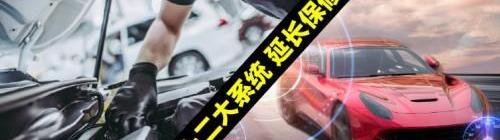北京,大眾,理念