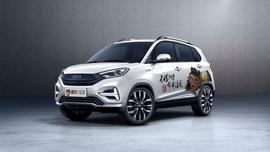 一汽,大眾,理念,哪吒汽車,遠程