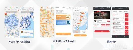 斑馬,奧迪,北京,大眾,廣汽傳祺