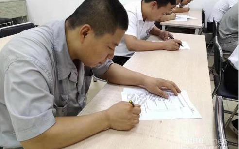奇瑞,漢,理念