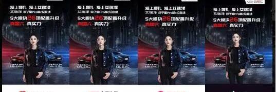 奇瑞,艾瑞澤GX,型格,理念,艾瑞澤5