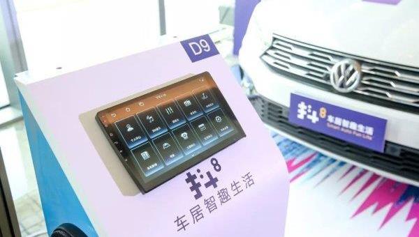 斑馬,奔馳,寶馬,豐田,DS