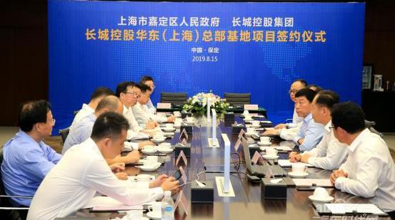 長城,哈弗,曼,歐拉