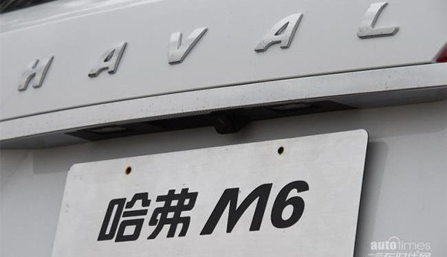 哈弗,哈弗M6,哈弗H6,長城,現代