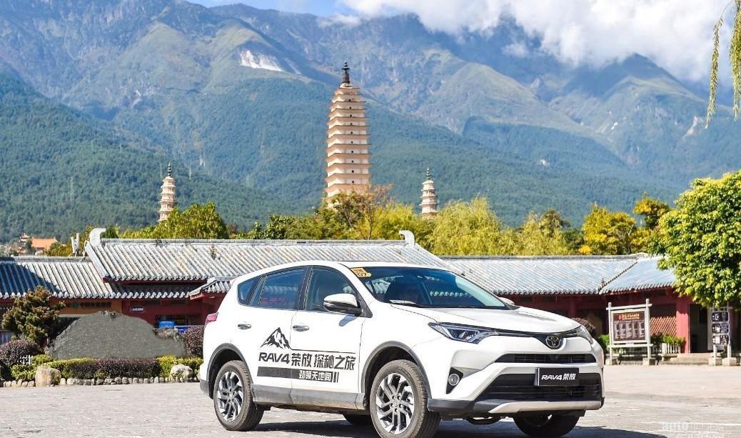 豐田,RAV4榮放,發現,一汽
