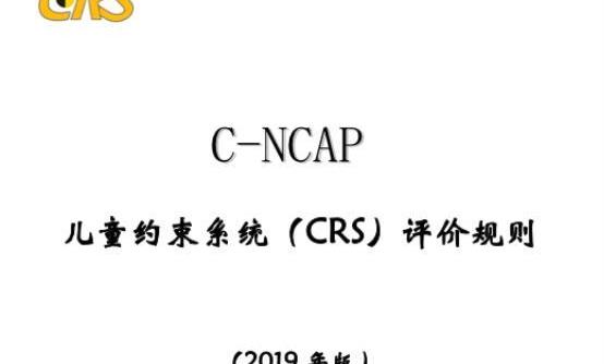 理念,發現
