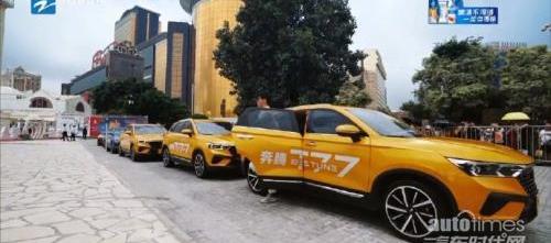 奔騰,一汽,奔騰T77