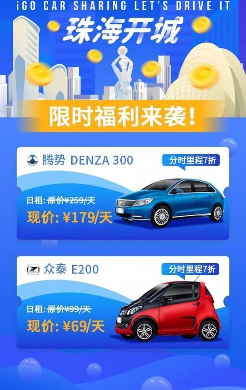 MINI,寶馬,奔馳,MINI COUNTRYMAN,寶馬2系