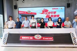 理念,飛馳,邁凱倫,前途
