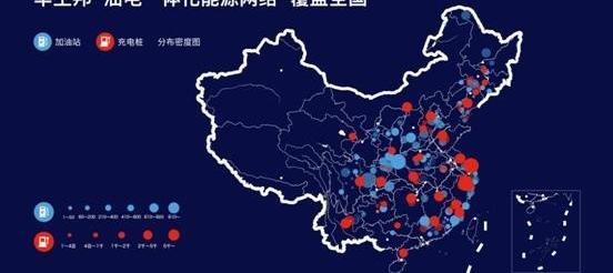 比亞迪,長安,東風,理念,神州