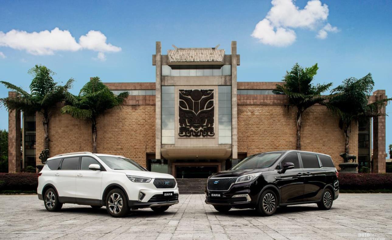 長安,長安歐尚,長安歐尚科尚,理念,鯨
