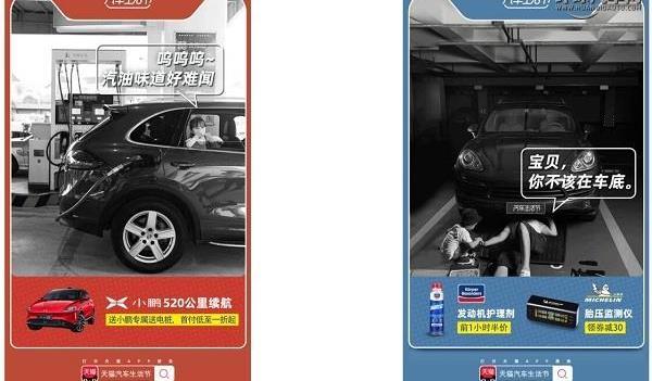 大眾,漢