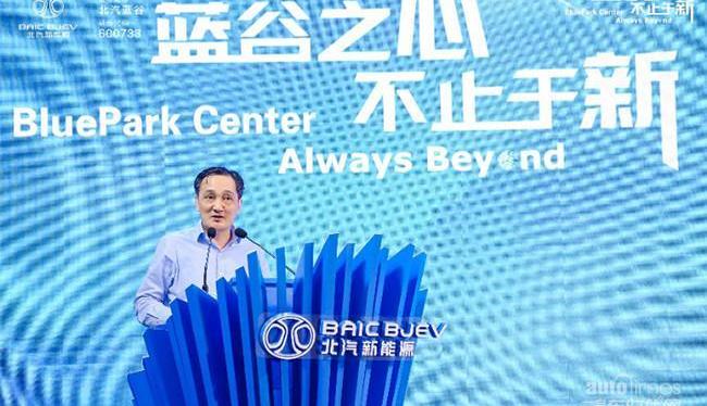 北京,現代,奔馳