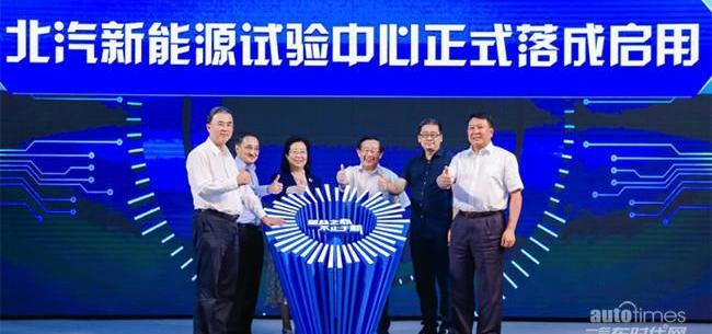 北京,現代,奔馳