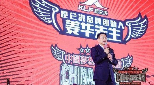 大眾,北京,理念,仰望