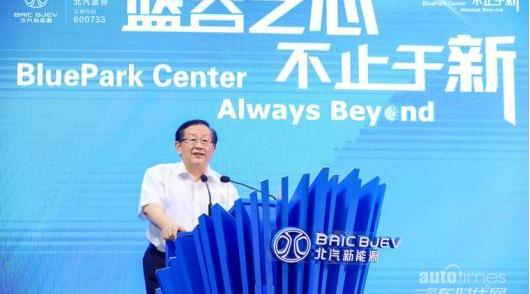 北京,奔馳,理念,發現,現代