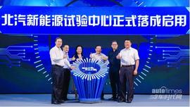 北京,奔馳,理念,發現,現代