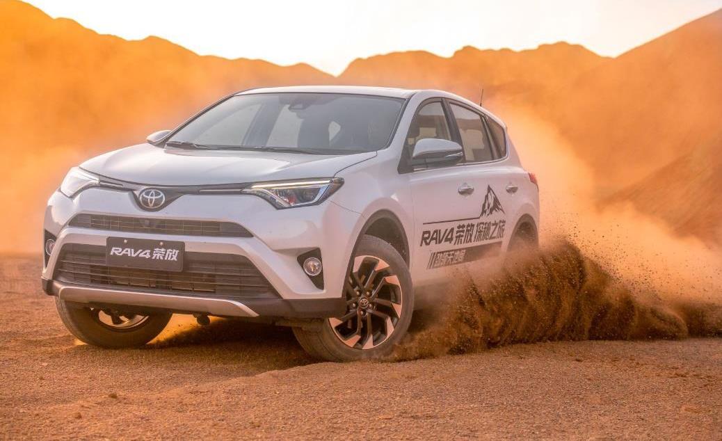 RAV4榮放,豐田,大眾,發現,曼
