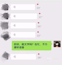 現代