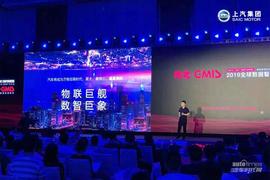 榮威,榮威RX5,榮威RX5 MAX