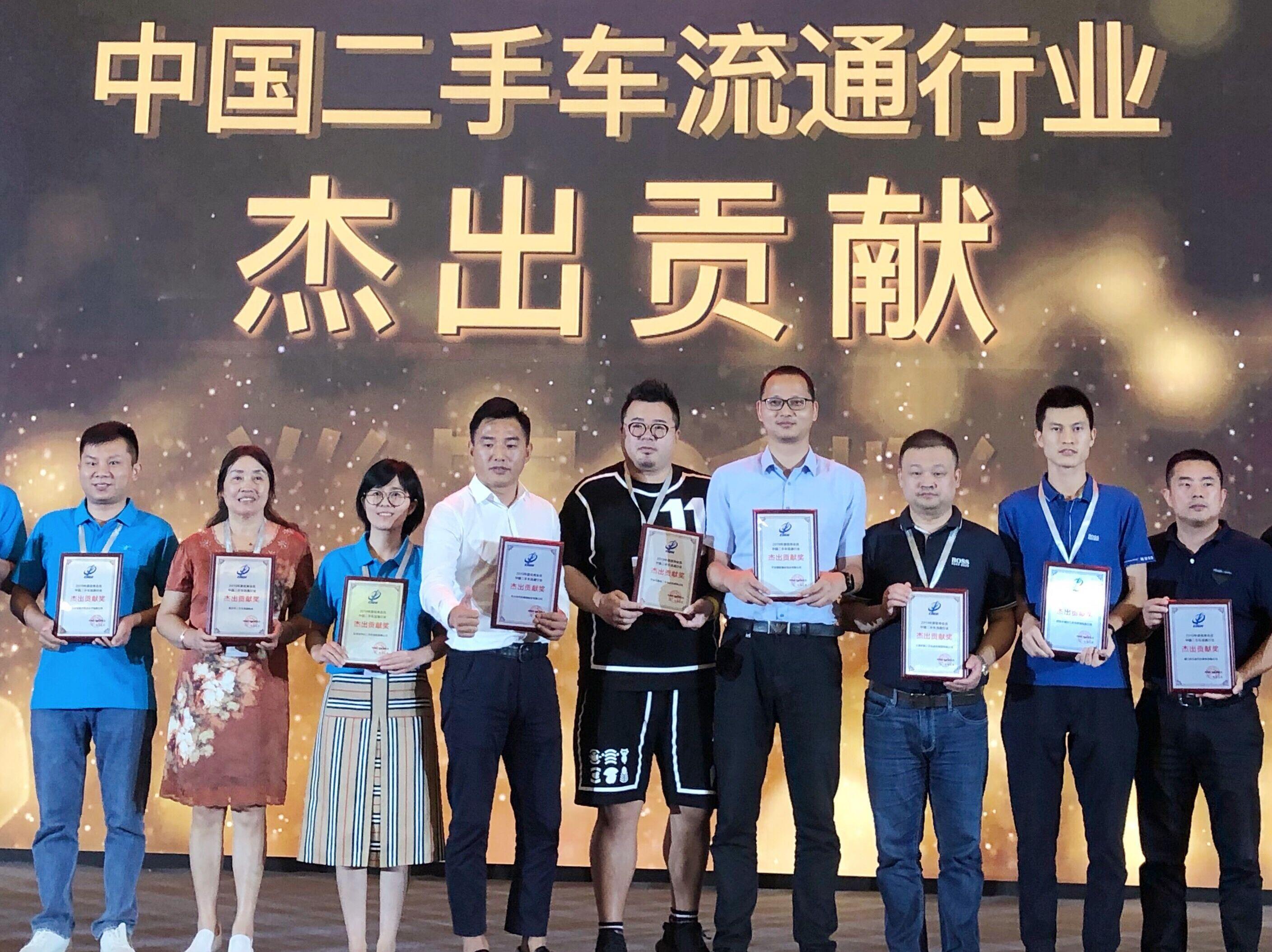 大發,理念,歐拉
